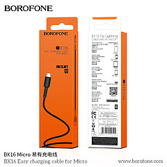 Дата-кабель BOROFONE BX16 Micro (1м., 2A) цвет: чёрный