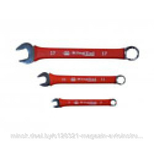 Ключ комбинированный 26мм KINGTUL KT-30026