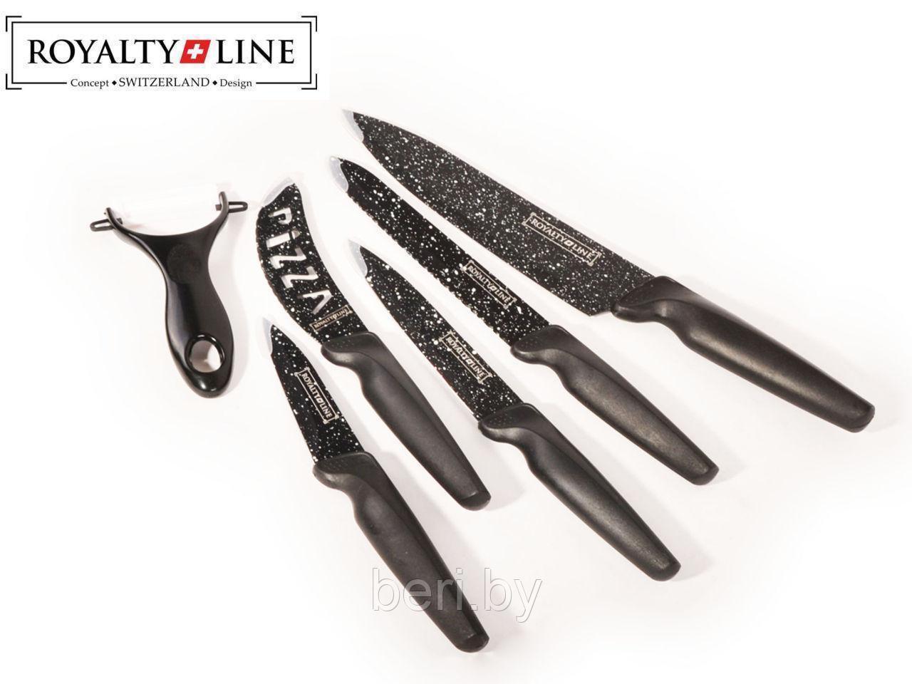 RL-MB5N Набор ножей Royalty Line, 6 предметов, нержавеющая сталь - фото 3 - id-p104221551