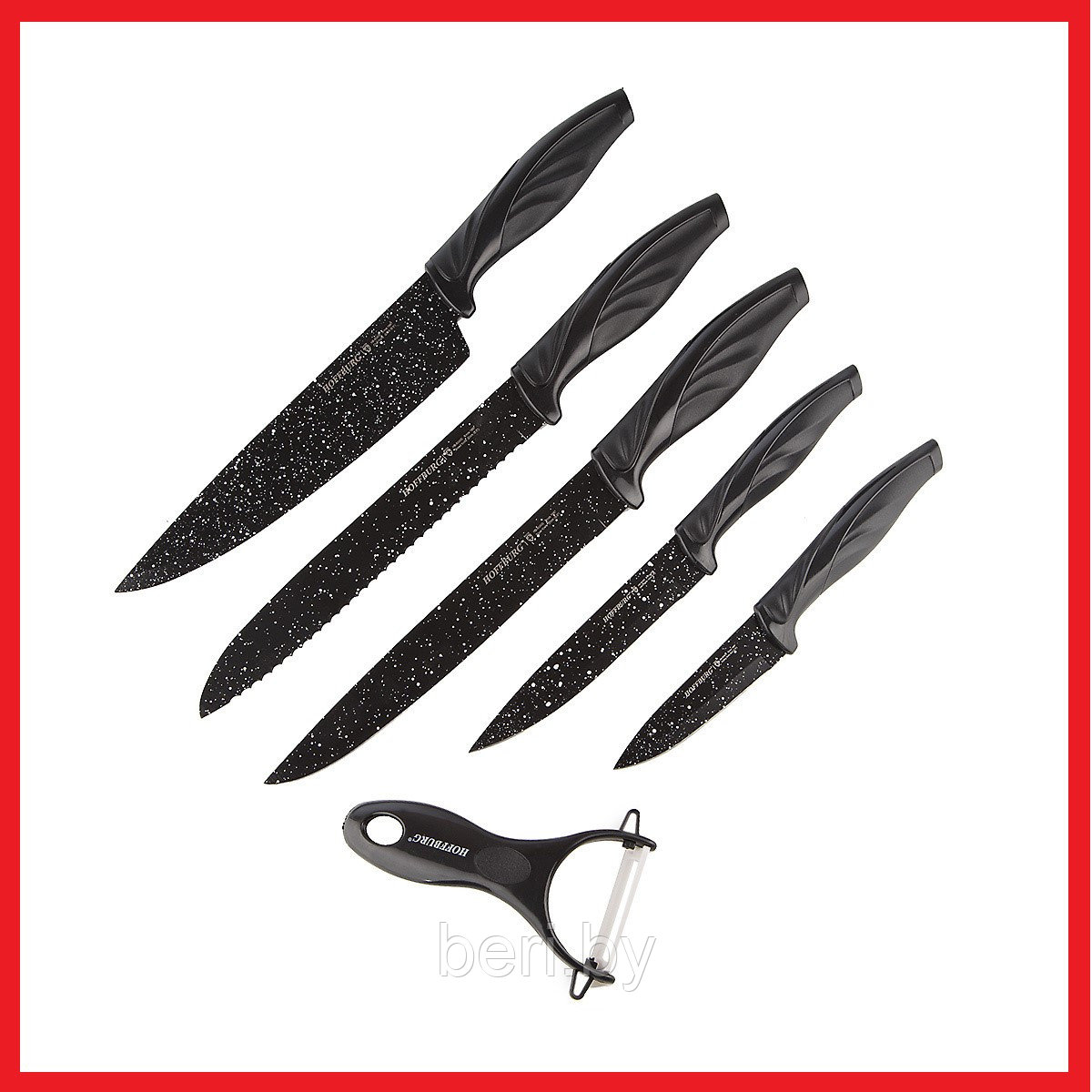 HB-60430 Набор ножей Hoffburg, 6 предметов, овощечистка, нержавеющая сталь