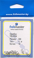 Карабин Fishmaster YM-2004, в ассортименте 000