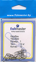 Карабин Fishmaster YM-2020