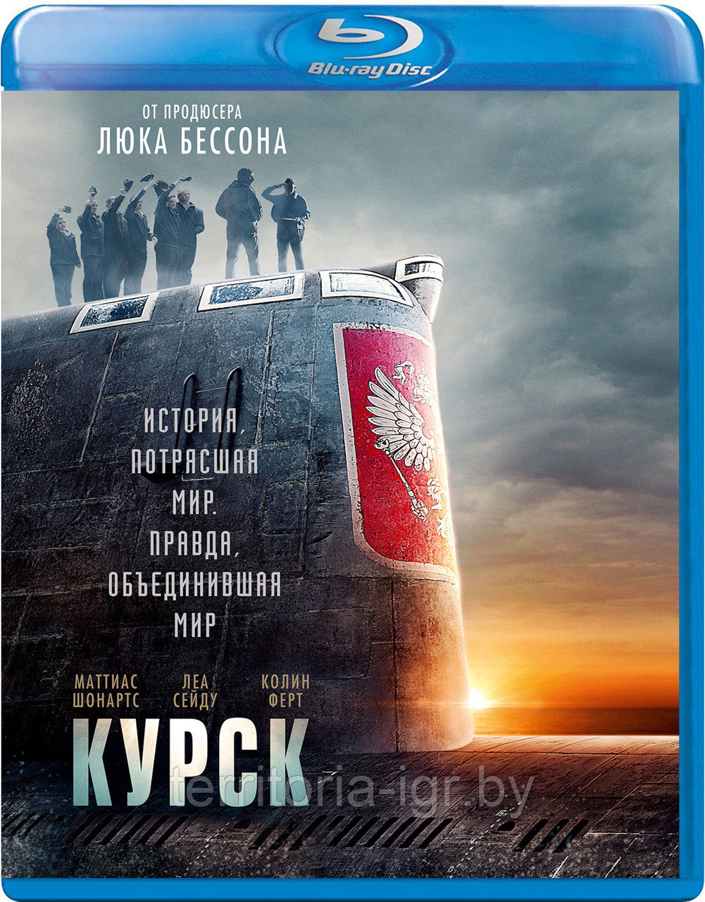 Курск (BLU RAY Видео-фильм)