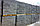 Блоки керамзитобетонные ТермоКомфорт 490 300 185 мм полнотелые 3Н/мм2 со склада в Минске, фото 5