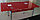 Стол кухонный раздвижной 60-69А красный. Стол трансформер стеклянный, фото 5