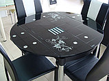 Стеклянный  раздвижной  стол 595*980 Кухонный стол трансформер 6069-2 Обеденный стол, фото 4