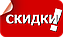 Распродажа детских комбинезонов, штанишки и курточки, количество ограничено!