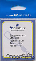 Кольцо заводное Fishmaster YM-6008, в ассортименте