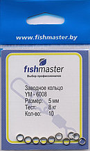 Кольцо заводное Fishmaster YM-6008, в ассортименте