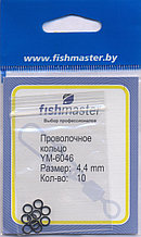 Кольцо проволочное Fishmaster YM-6046, в ассортименте