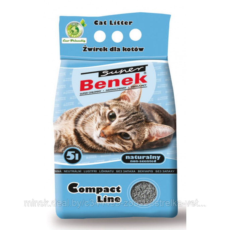 Наполнитель для туалета  Super Benek Compact 10л.