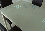 Стеклянный  обеденный   стол 1200*700. Кухонный   стол  AD-29, фото 3