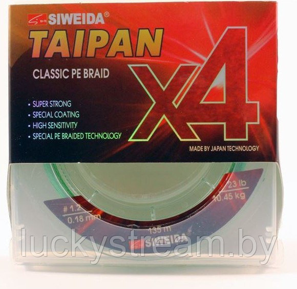 Шнур плетеный Siweida "TAIPAN Classic pe braid X4"