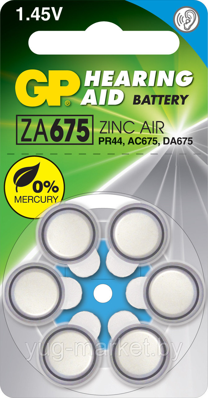 Батарейка GP ZA675F-D6