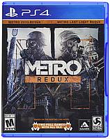 Metro: redux PS4 (Русская версия)