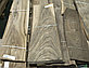 Натуральный шпон Орех Американский (строганный) - 0,60 мм АВ от 0,70-1,60 м/10 см+, фото 4
