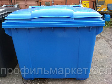 Пластиковый контейнер для мусора ESE 1100 л синий