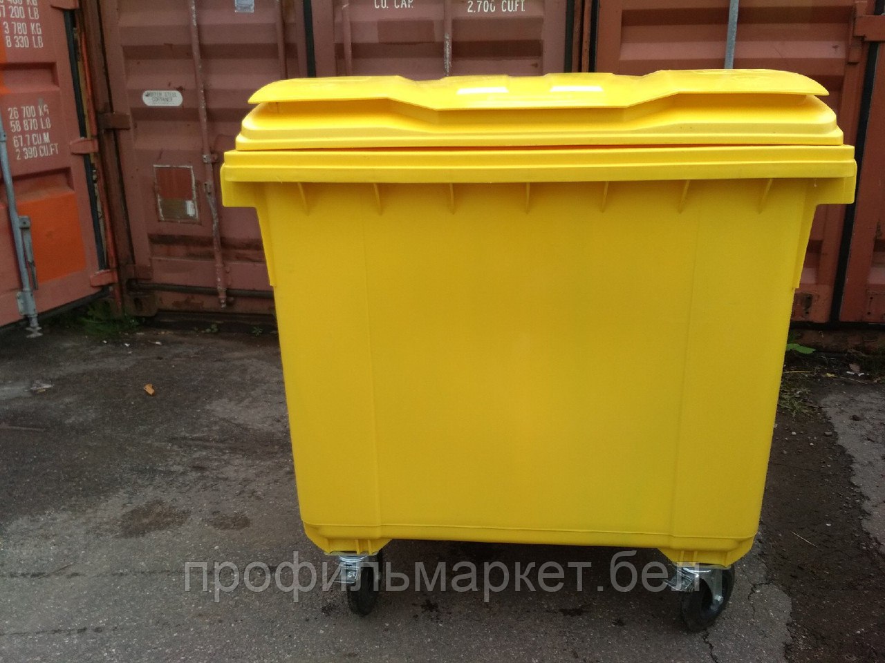 Контейнер для мусора пластиковый 1100 л желтый, Сербия - фото 1 - id-p104293866
