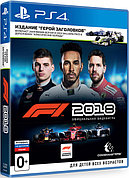 F1 2018. Издание Герой заголовков PS4 (Русские субтитры)