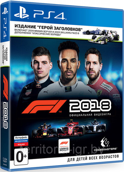 F1 2018. Издание Герой заголовков PS4 (Русские субтитры) - фото 1 - id-p104295838