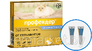Средство для кошек 2,5-5 кг, от гельминтов - Профендер (одна пипетка)