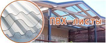 Где Можно Купить Прозрачный Шифер