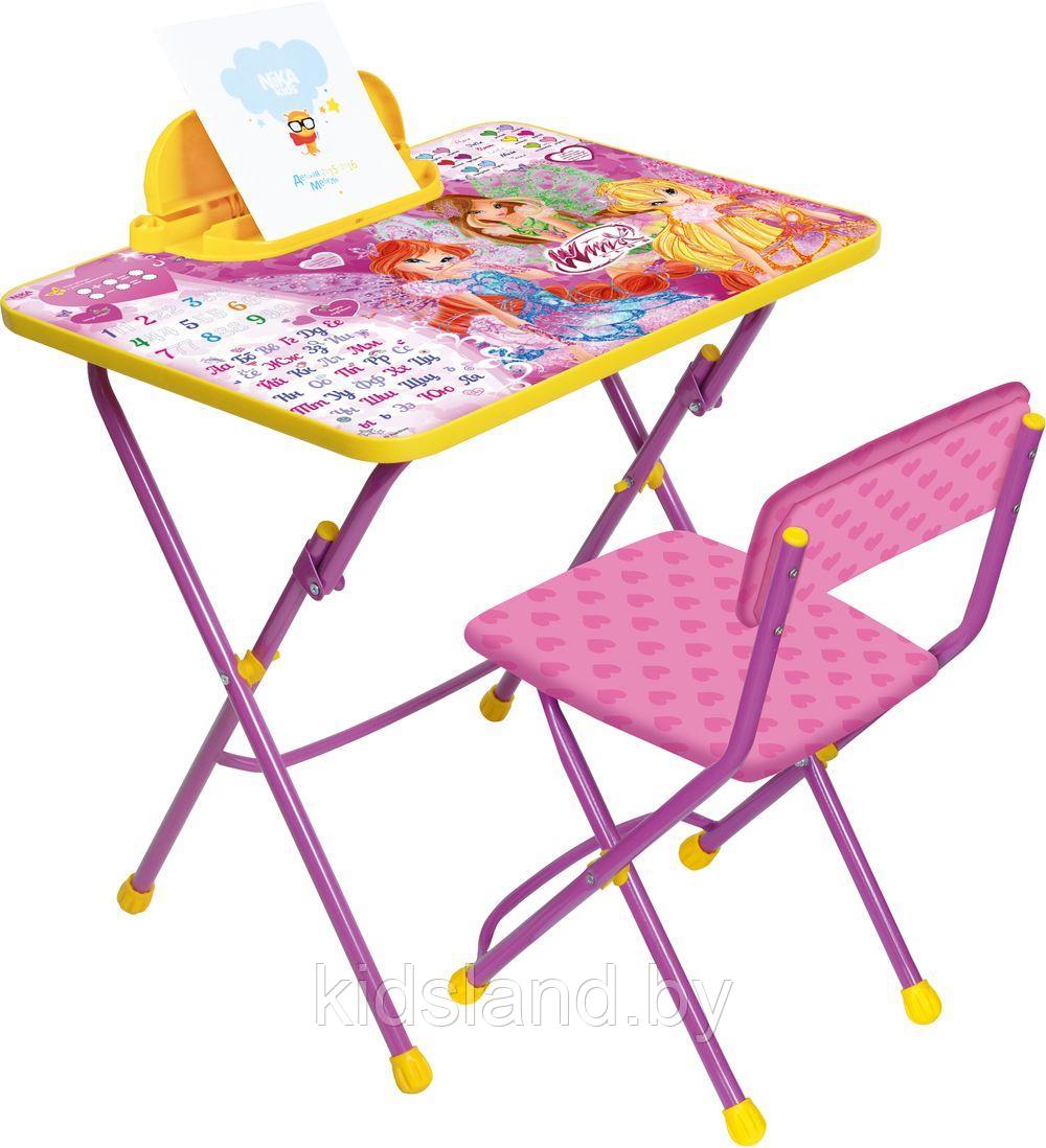 Детский складной столик со стульчиком  "Winx" с азбукой арт. В3А