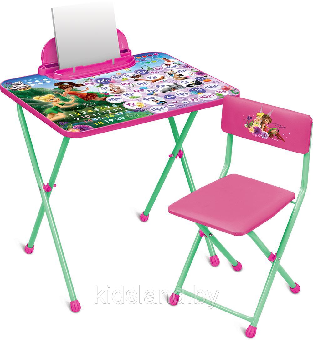 Детский складной столик со стульчиком "Феи" с азбукой арт. Д2Ф1 - фото 1 - id-p104330121
