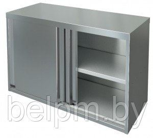 Шкаф для хлеба 1000х400х600, (Полка-купе) навесной, нерж.сталь