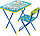 Детский складной столик со стульчиком  "Азбука" арт. КП2/9, фото 2
