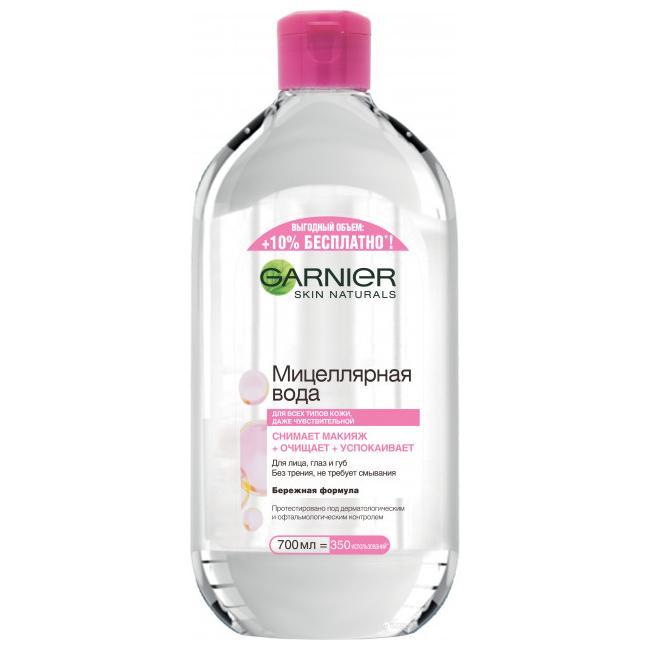 Garnier МИЦЕЛЯРНАЯ ВОДА ДЛЯ ГЛАЗ И ГУБ, СЕРИЯ  SKIN NATURALS , 700мл