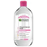 Garnier МИЦЕЛЯРНАЯ ВОДА ДЛЯ ГЛАЗ И ГУБ, СЕРИЯ SKIN NATURALS , 700мл