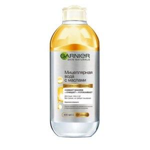 ГАРНЬЕ, МИЦЕЛЯРНАЯ ВОДА ДЛЯ ГЛАЗ И ГУБ с маслами, СЕРИЯ  SKIN NATURALS , 400мл