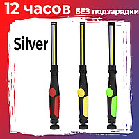 Фонарь светодиодный аккумуляторный Silver RF-F03