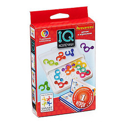 Логическая игра IQ-Колечки (SmartGames)