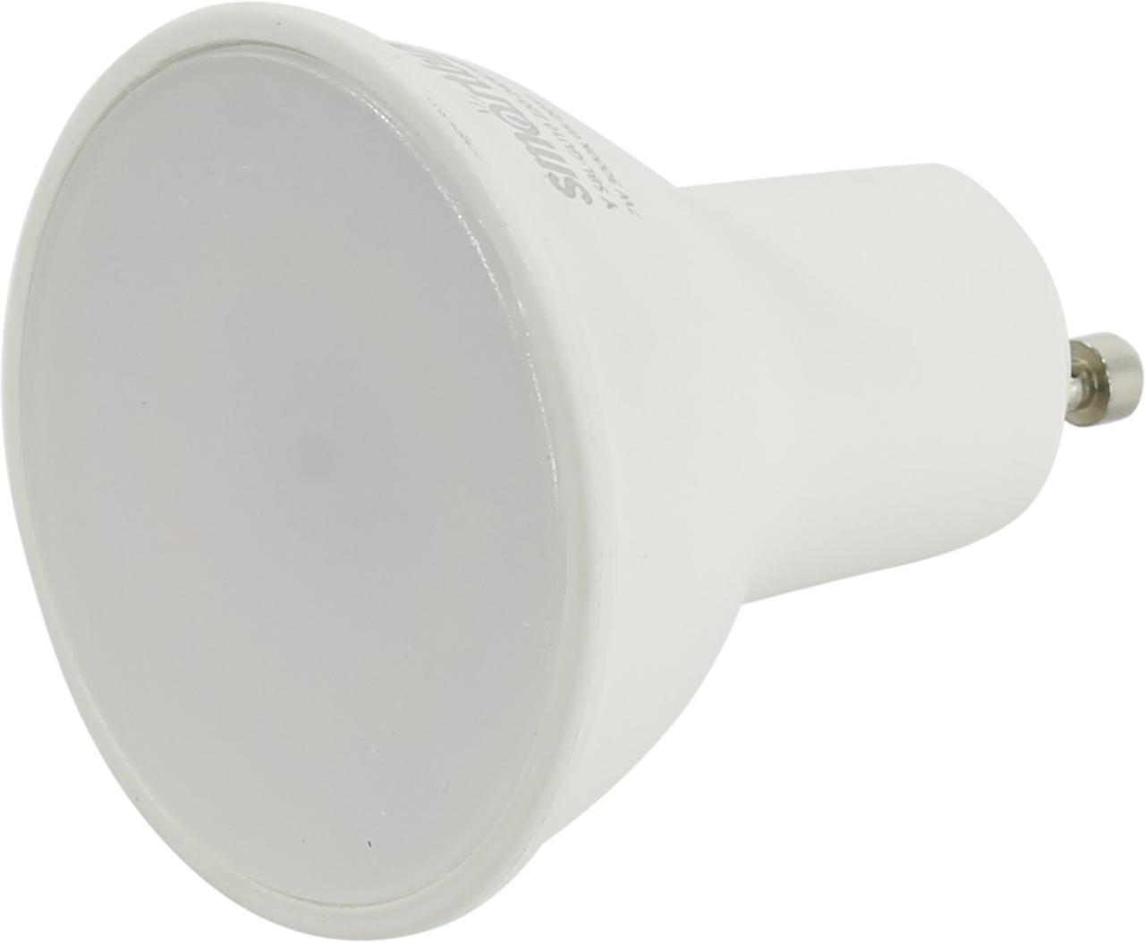 GU10-07W/3000 (10) Лампа светодиодная SMARTBUY - фото 2 - id-p76341122