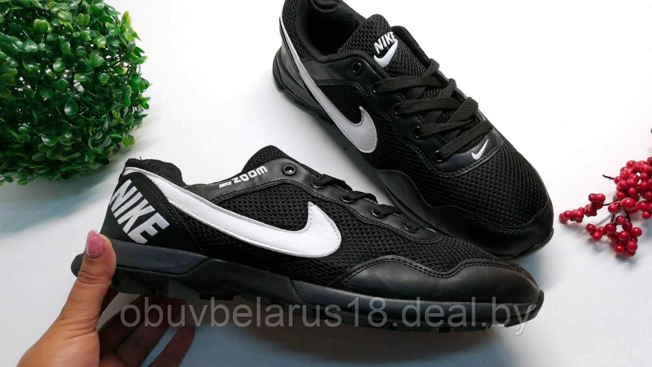 NIKE ID 104440779 35 Deal.by