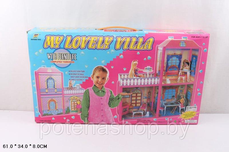 Дом для кукол My Lovely Villa 6984 - фото 1 - id-p104442950