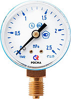 Манометр сварочный ТМ-210Р.00(0-2,5МРа)M12x1,5.2,5. О2