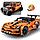 13384 Конструктор 2 в 1 Chevrolet Corvette ZR1, Decool или JiSi, 593 детали, аналог Лего Техник 42093, фото 3