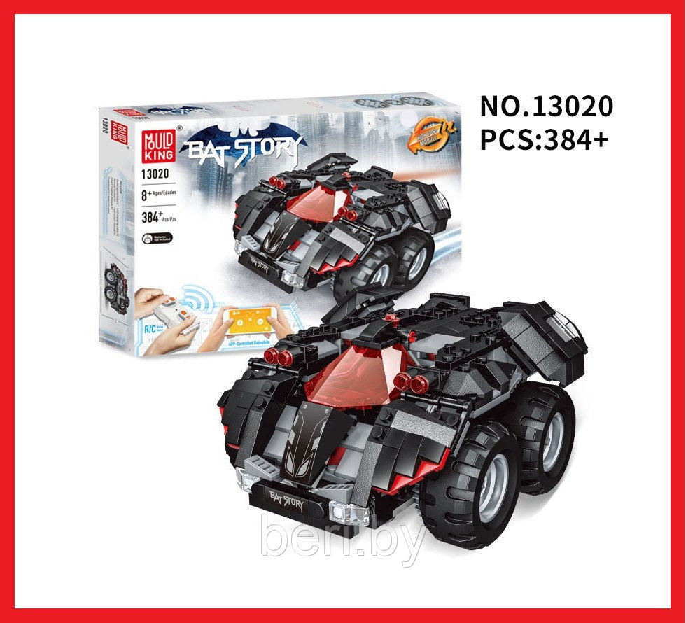 13020 Конструктор Бэтмобиль на радиоуправлении, MOULD KING, 384 детали, аналог LEGO Technic 76112