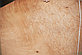 Шпон корень Мадрона - 0,6 мм - Singl/Logs, фото 3