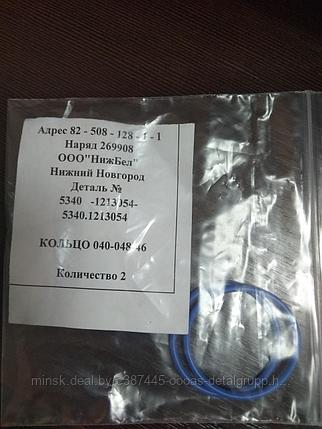 Кольцо уплотнительное 040-048-46 дв.ямз-5344 ГАЗон NEXT, 5340.1213054, фото 2