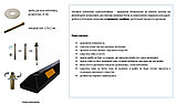 Колесоотбойник резиновый КР-1,83 составной, 1830*150*100мм, фото 4