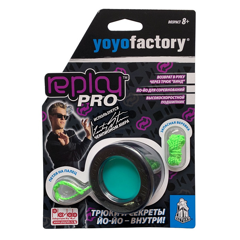 Йо-йо YoYoFactory Replay PRO - фото 5 - id-p104452610