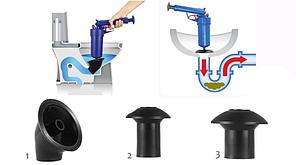 Вантуз насос для прочистки труб Air Drain Blaster, 3 насадки, фото 2