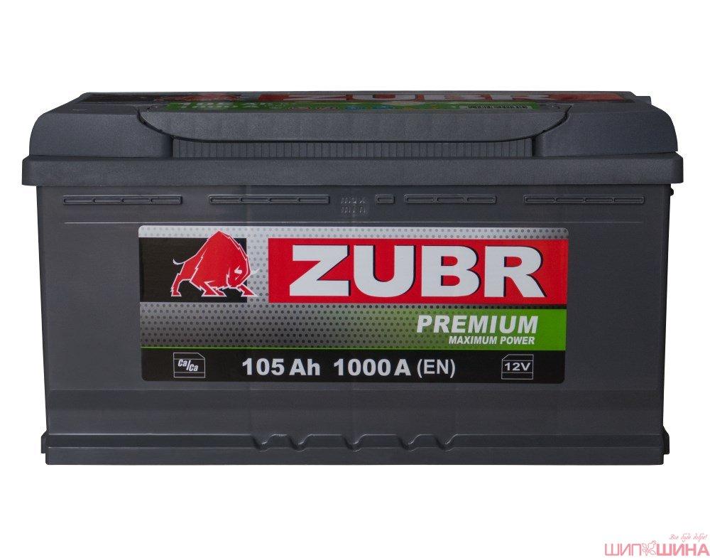 Аккумуляторная батарея 105 Ah ZUBR PREMIUM - фото 1 - id-p104454908
