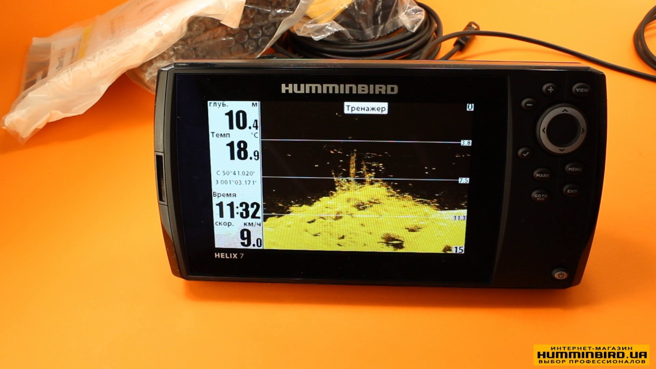 Эхолот HUMMINBIRD HELIX 7X MSI GPS G3 - фото 2 - id-p104456837