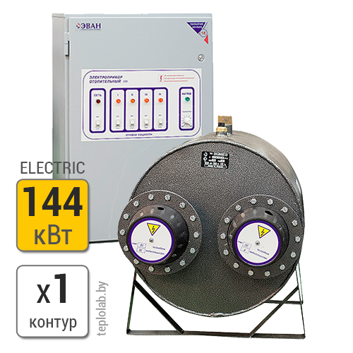 Электрический котел ЭВАН ЭПО 144 кВт, 380 В - фото 1 - id-p104277641