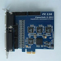 FX-116